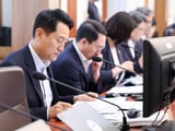 재정경제부