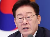 국무회의