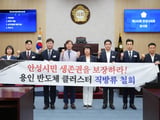 SK하이닉스