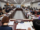 최저임금위원회