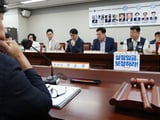최저임금위원회