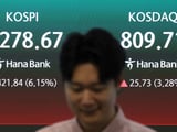 SK하이닉스