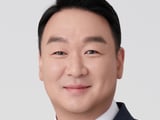 국민의힘