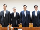 정부