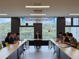 국회