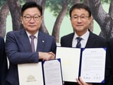 더불어민주당