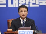 경찰