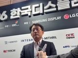 이재명