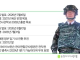 이재명