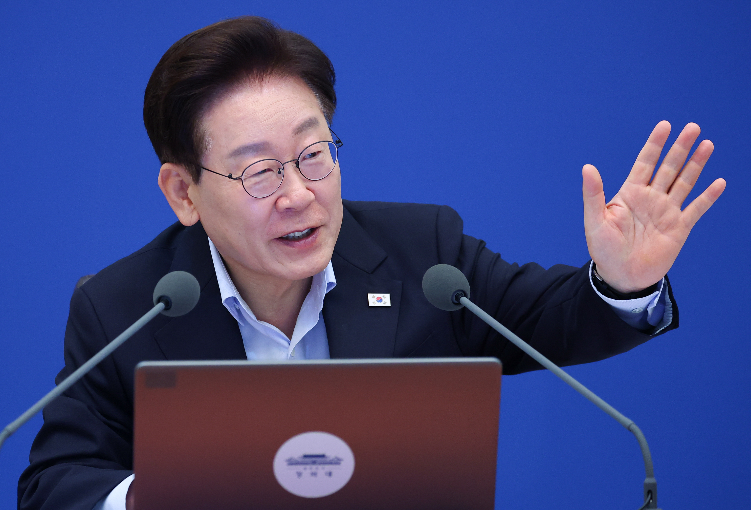 이재명