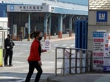 한국GM 노사 임단협 잠정 합의