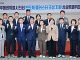 삼성전자