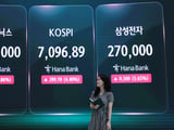 여경옥 셰프의 주식 투자 실패 고백