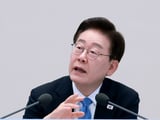 이재명