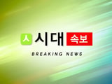 노소영