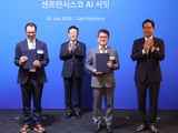 앤트로픽