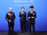 엔비디아