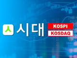 삼성전자