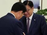 국민의힘