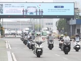 한국지엠 노사 갈등과 먹튀 방지법