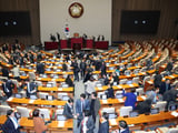 국회