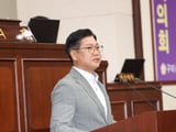 국민의힘