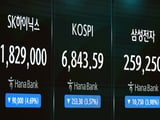 키움증권