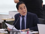 국민의힘