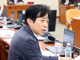 국회