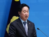 더불어민주당