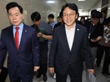 국민의힘