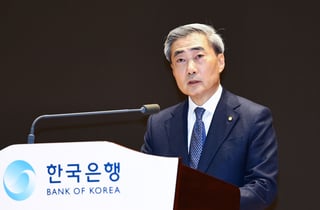 생산자물가 28년 만에 최대폭 상승…한은, 금리 인상 카드 꺼내나(종합)