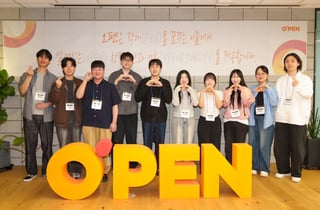 10주년 맞은 CJ ENM '오펜', 새 기수 출범