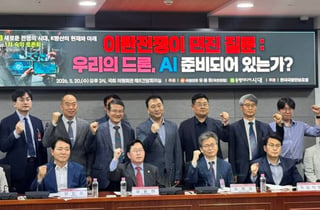 "국군 최고 지휘통제망이 카톡…'러 전술' 배운 북한 드론 막을 수 있나"