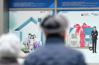 [시대데스크]'포용'의 대가