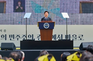이재명 대통령, 일베 정면 겨냥…"혐오 조장 사이트 폐쇄 검토"
