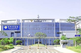 경찰, 권기창 안동시장 전 비서관 체포…지역 정치권 촉각
