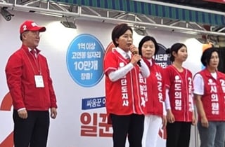 양향자 "일하는 도지사가 군포 숙원사업 예산 지원 적임자"
