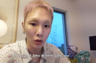 '활동 중단' 샤이니 키, 멤버들에 명품 선물…"종현이 형도 갖다줄 것"