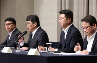 신세계 스타벅스 논란 "고의성 입증 못해…결재 시스템 부실 확인"