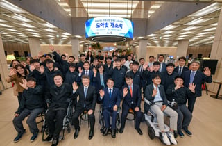 현대모비스, 장애인 표준사업장 '모아빛' 출범…100명 직접 고용
