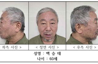 '말다툼 끝 1명 사망' 청주 노래방 흉기 살해범…60세 백승태