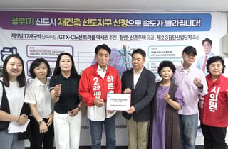 하은호 군포시장 후보 "골목상권 살아야…조례 제정 추진"