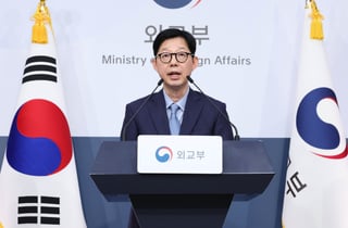 정부 "호르무즈 해협 나무호 피격, 이란 측 미사일 가능성 높아"