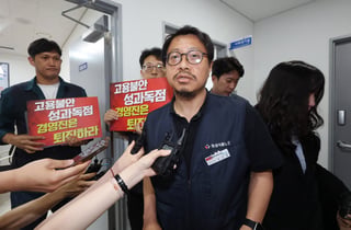 카카오 노사, 2차 조정도 결렬…창사 이래 첫 파업 가시화(상보)