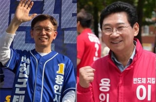 이상일 용인시장 후보, 현근택 YTX 공약 직격탄…"비현실적"