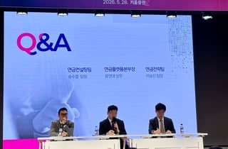 키움증권 "퇴직연금도 비대면으로…2035년 증권업권 톱5 목표"