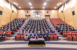 남동발전, 신입사원 입사식 개최…"87대 1 경쟁률 뚫은 인재"