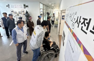 지방선거 첫날 사전투표율 12시 4.9%, 직전대비 0.4%p↑…전남 최고