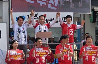 이권재 오산시장 후보, 반도체 특별법 시행령 백지화 촉구